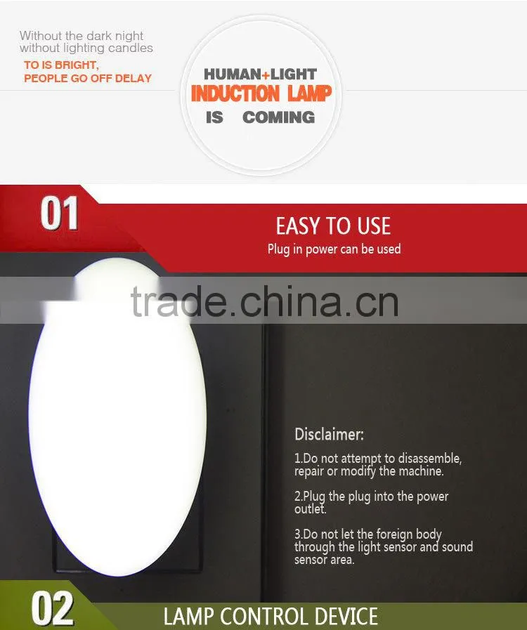 Oliver Lamp Led sensor light baby night light with motion sensor