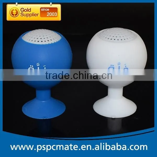 Red Wine Glass Shaped Mini Wired Silicon Speaker with Suction Cup