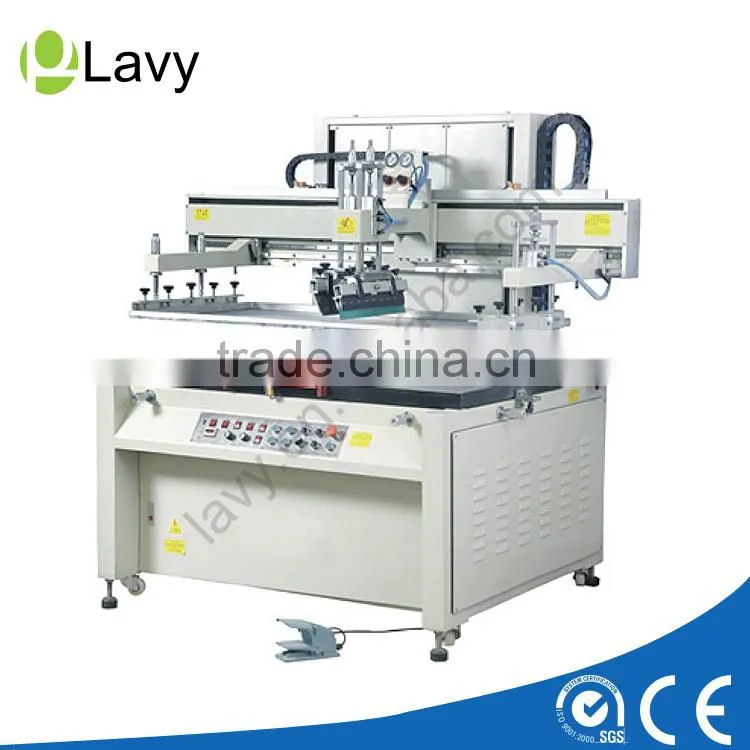 Multifunctional metal plate screen printing machine