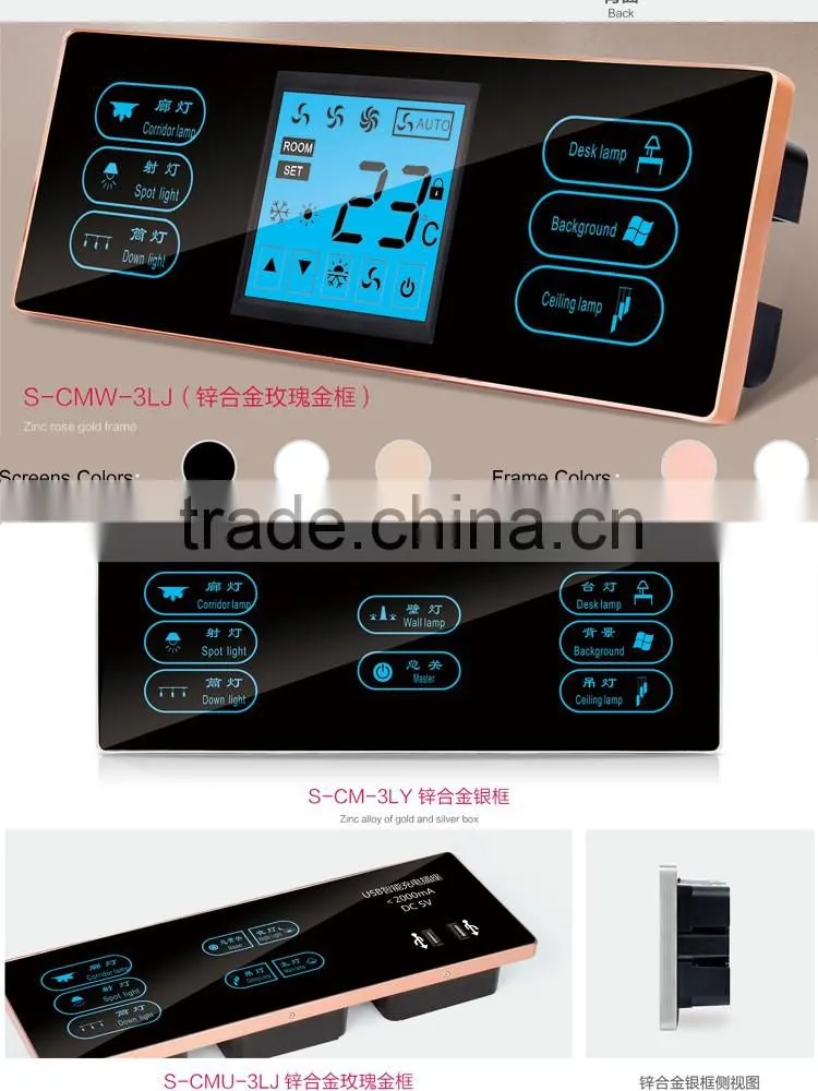 OEM&ODM fashion electronic 220 volt switch