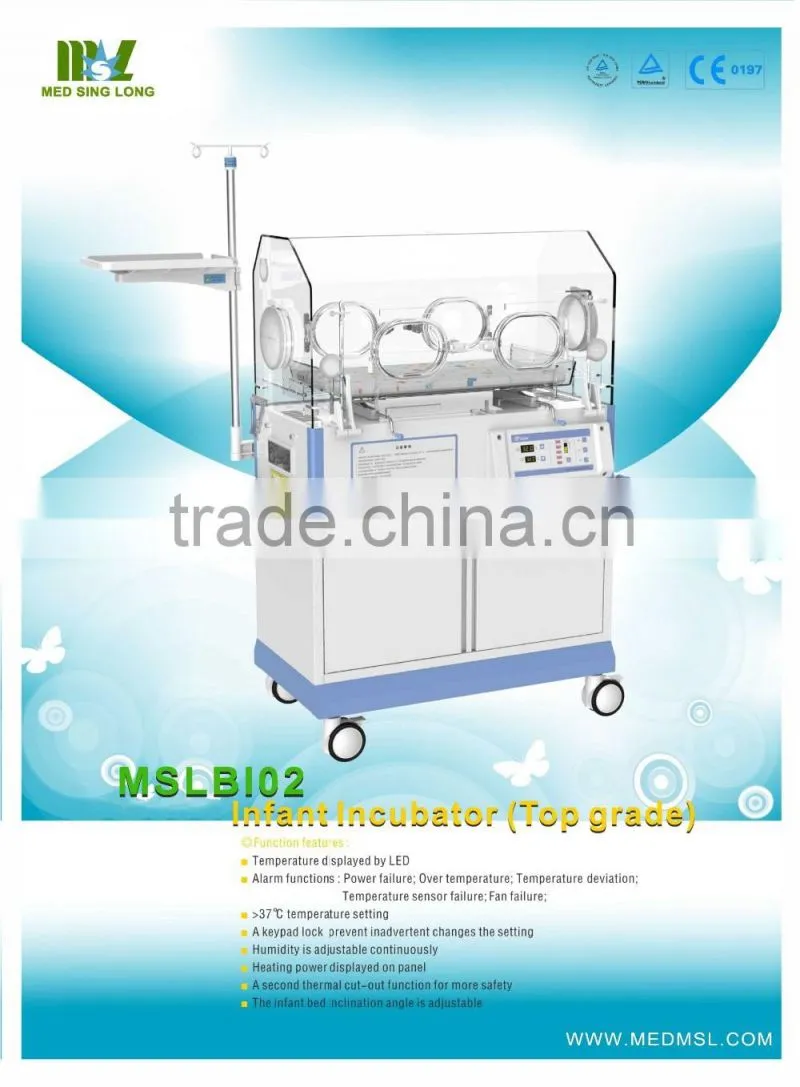 2016 Best price Medical Equipment Infant Incubator (MSLBI02)