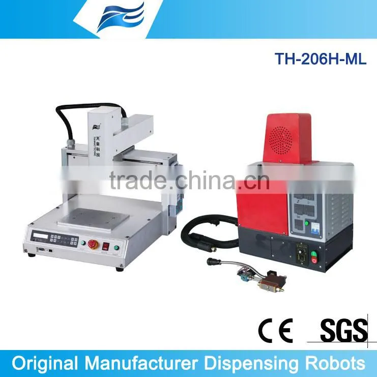 footwear hot melt applications - TH-2004D-300ML