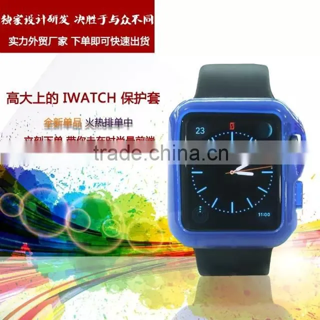 Factory price production for iphone watch case