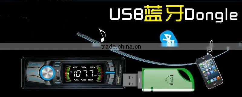 oem car radio with usb sd fm aux in
