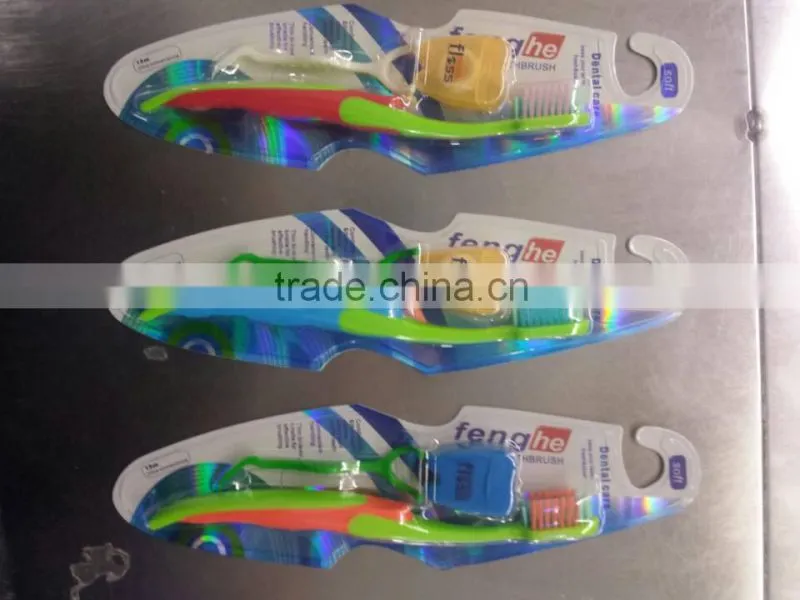 Nylon tooth brush with dental floss