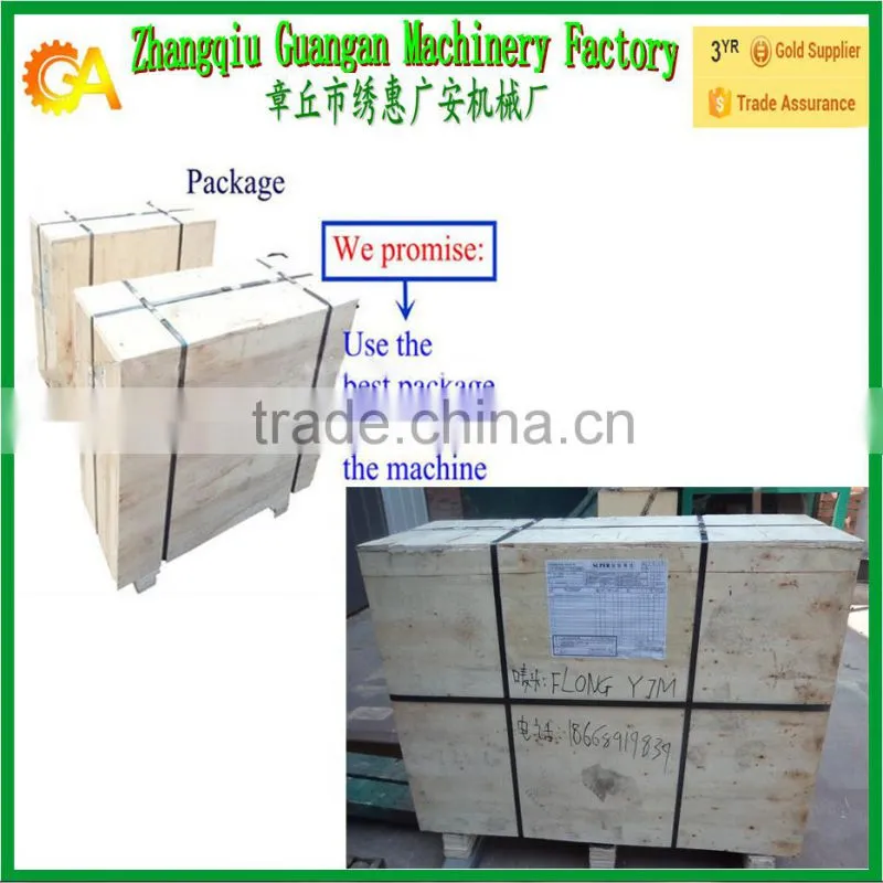 Wood pelletizer straw pellet machine China shandong pellet machine