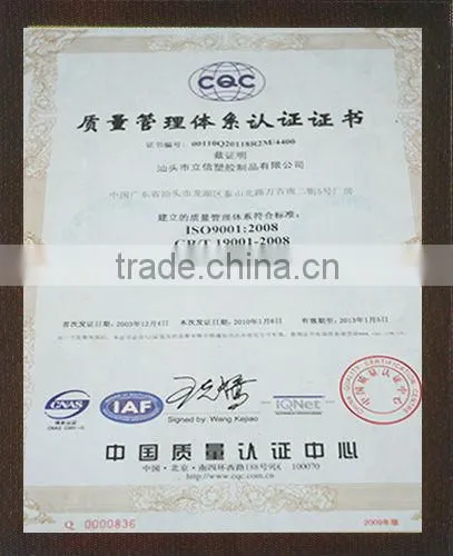 Triangle shaped retractable screen/folding screen/basket/rice washing sieve