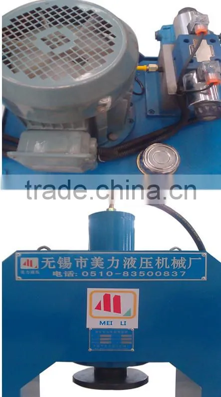 Several Types Tons of Gantry Hydraulic Press