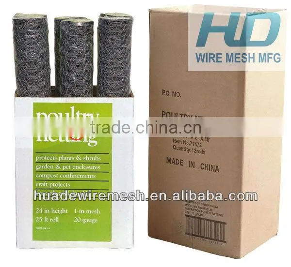 chicken layer cage mesh