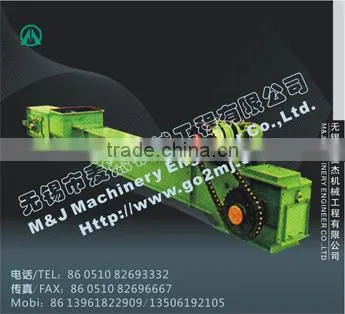 Pellet Packing Machine