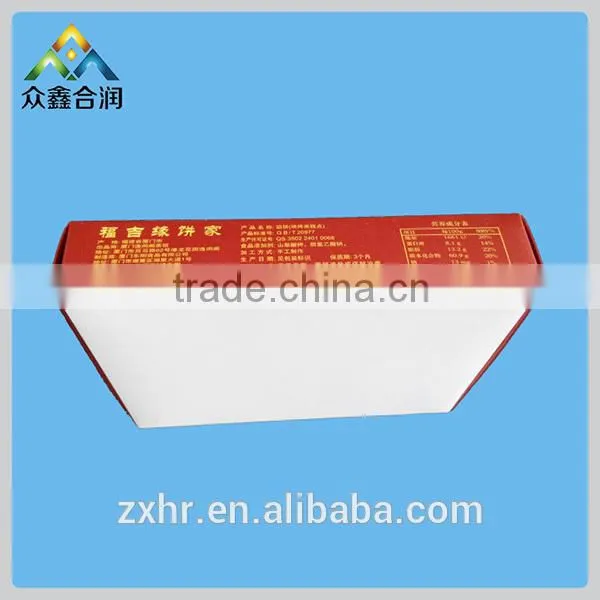 gift paper box&corrugated paper box&paper box
