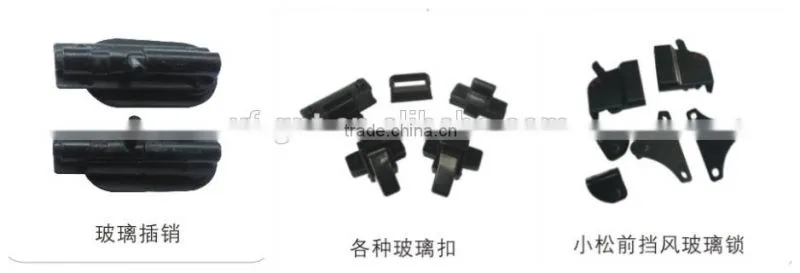 China GNT excavator spare parts glass buckle galss button
