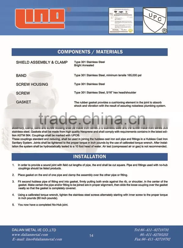 Cheap Price Flexible Coupling Rubber Made in China