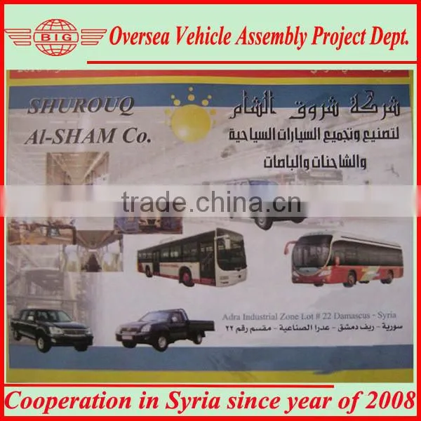 assemble 6650 series shuttle bus with skd in local
