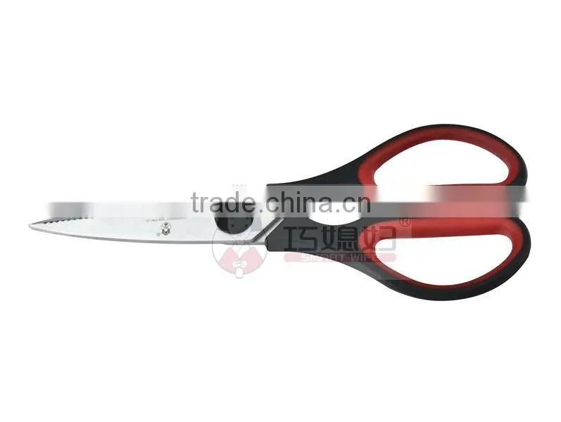 Multi-function separable opener sicssors for kitchen