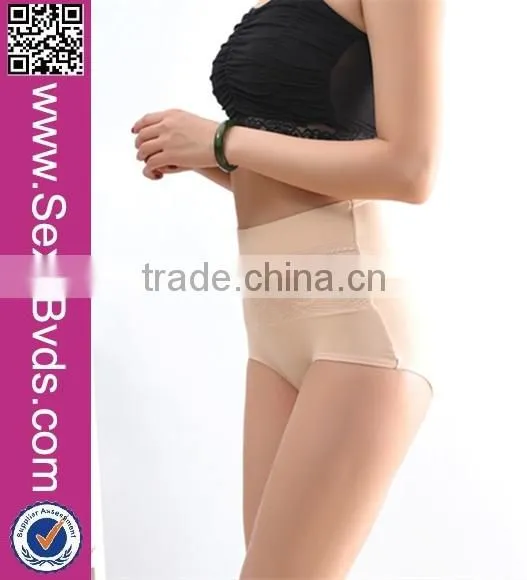 Apricot Unique and New Fashion Waist Trainer Underwear for Sexy Women