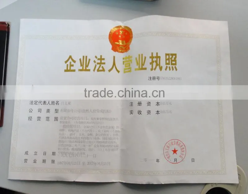 bulk container supply of 2015 crop Australian beer barley Hindmarsh