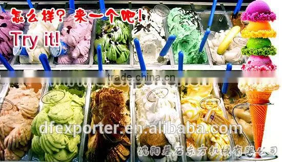 direct selling ice cream machine with high quality and low price TML68