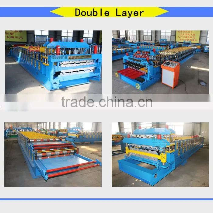 Cold formed steel channel forming machine on alibaba