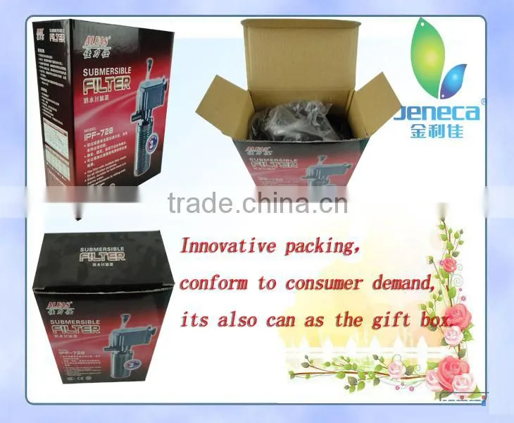 Aquarium Internal Filter Submersible Pump