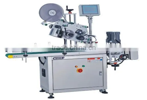 Automatic horizontal round bottle labeling machine
