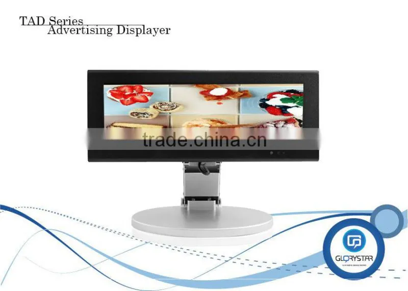14.9 inch cosmetic store display elevator advertising screen pos touch screen lcd billboard display