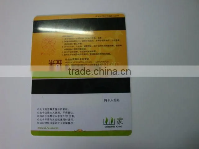 customized plastic card gift card