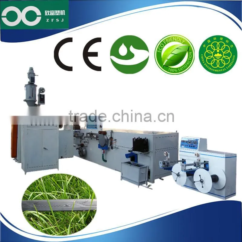 PE plastic film blowing machine