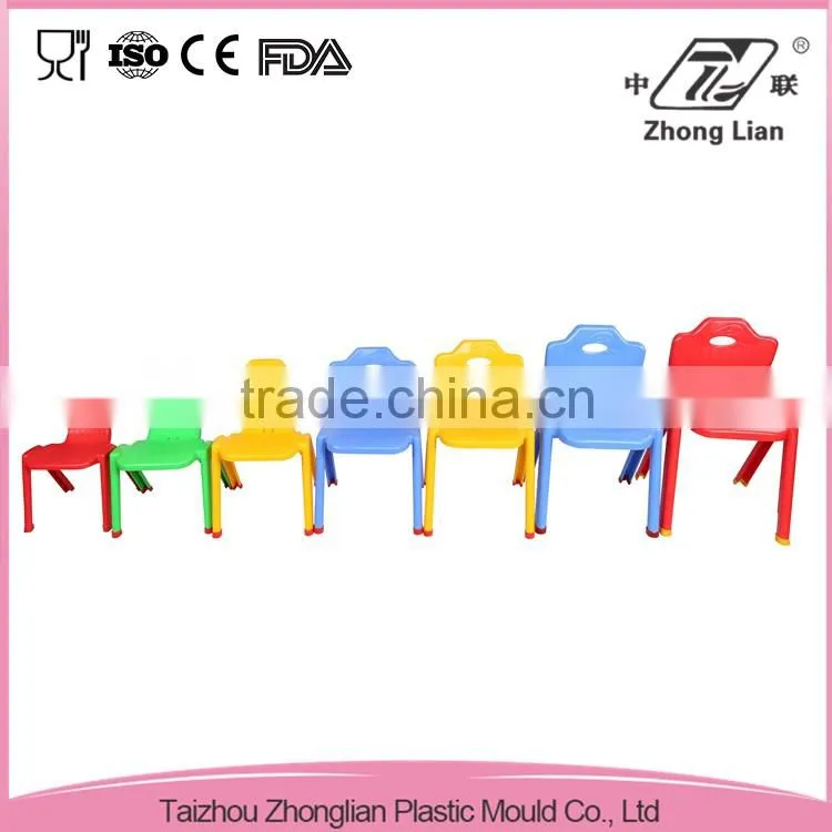 29cm SH children armrest stackable plastic chair