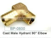 tank valve