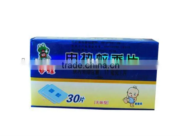China best price printed packaging laser film paper box