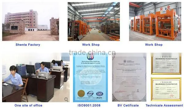 China machine export south africa QTJ 5-20 automatic cement concrete brick block making machine