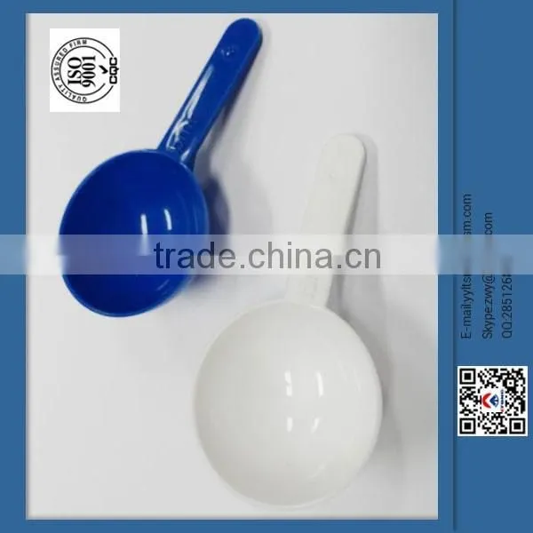 Plastic Measuring Spoon Set Coffee spoon