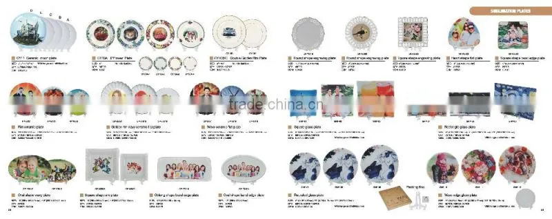 2016 New Range 8" Sublimation Ceramic Flower Plates with coating CY10A