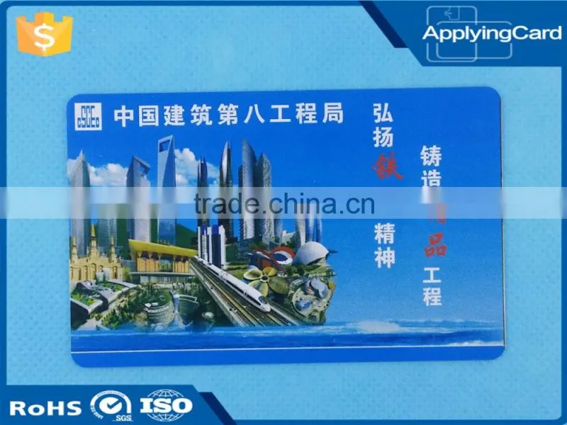 Cheap and safe contactless pvc card smart access card for company management