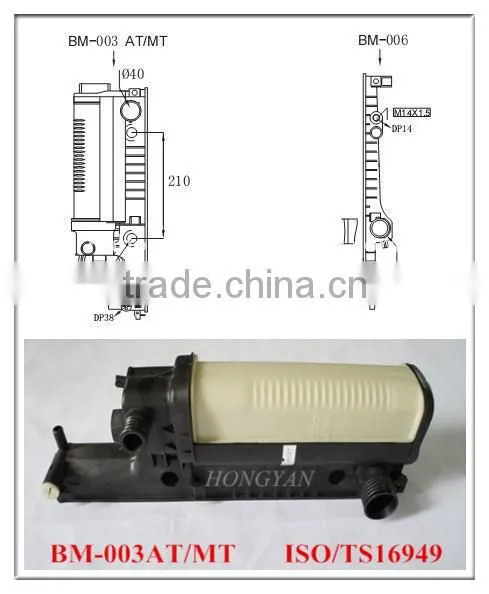 All Kind Of Auto Radiator Plastic Tanks for bmw PA66WGF30% radiator tank for bmw e36
