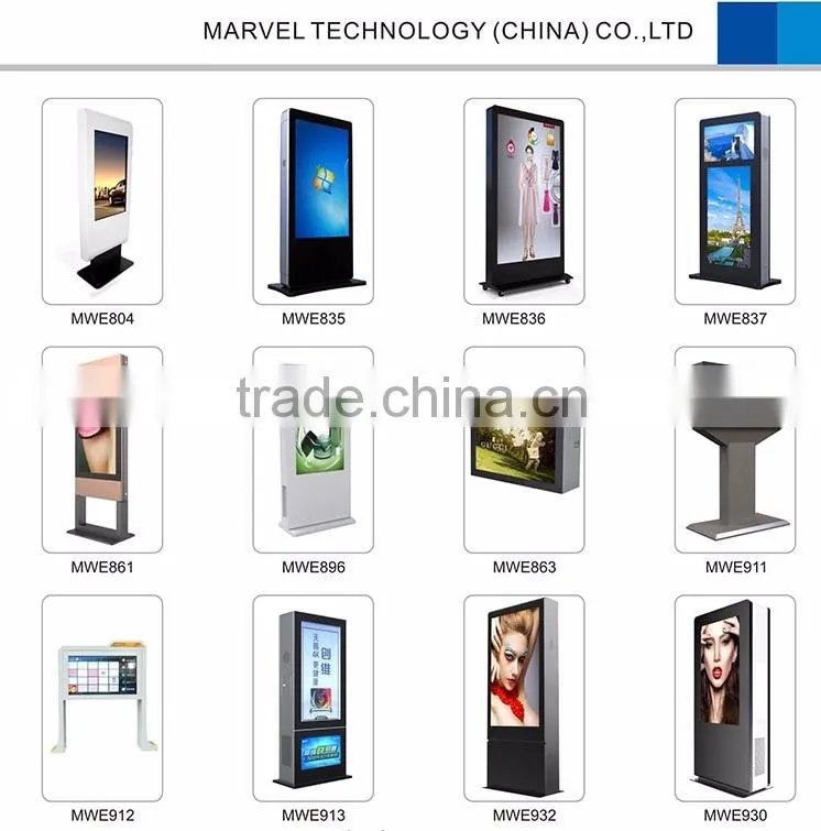 Stand alone CE ROSH IP65 high brightness outdoor double-sided digital signage
