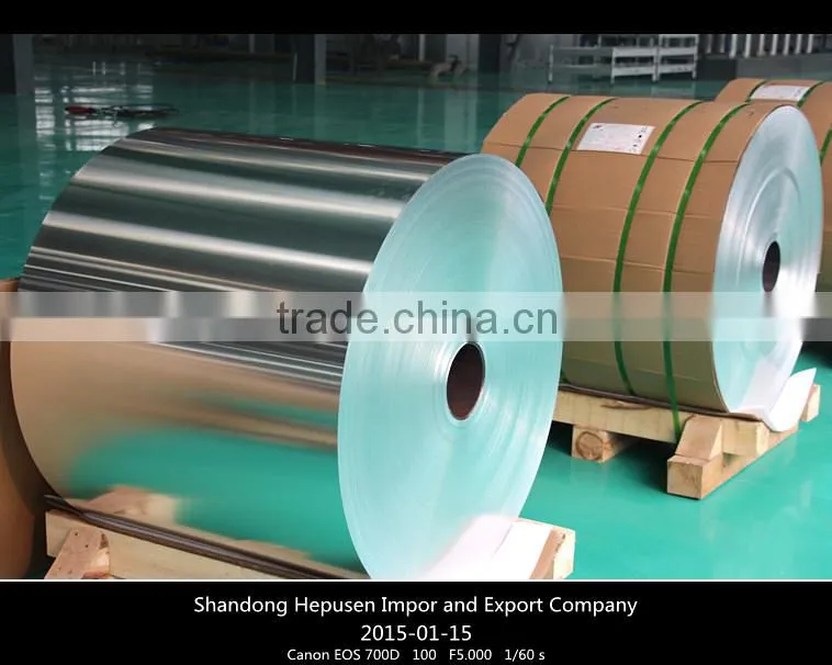 China aluminium foil coil