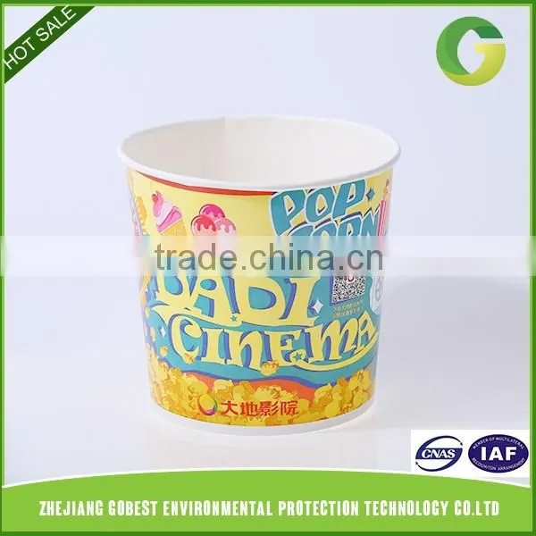 LvYang 64oz customized paper popcorn buckets, popcorn cups, popcorn boxes