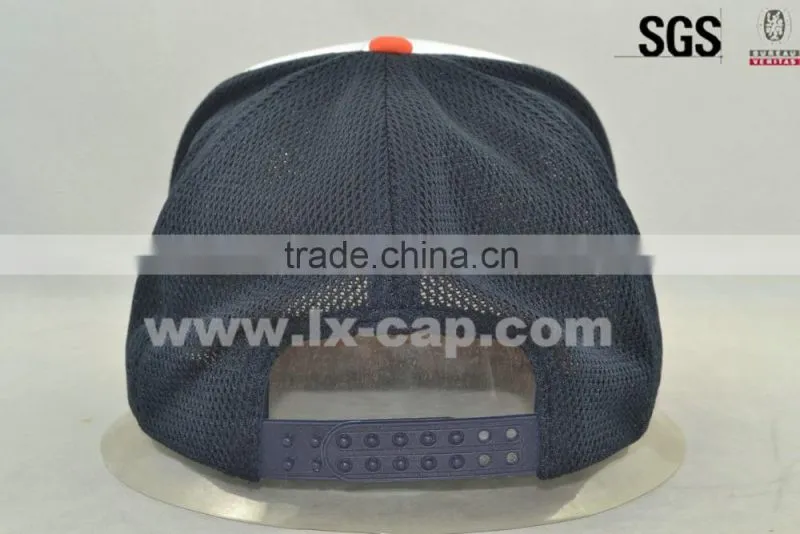 mesh trucker cap