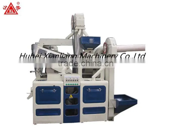 CTNM15 rice mill machine/rice grinding machine/rice mill