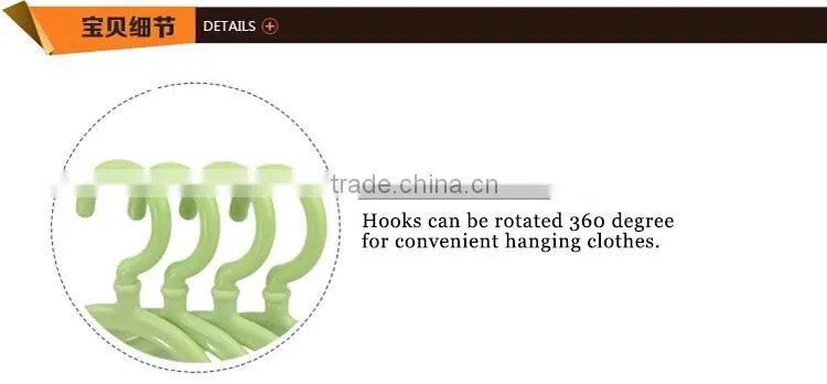 Eco-friendly short baby plastic clothes hanger