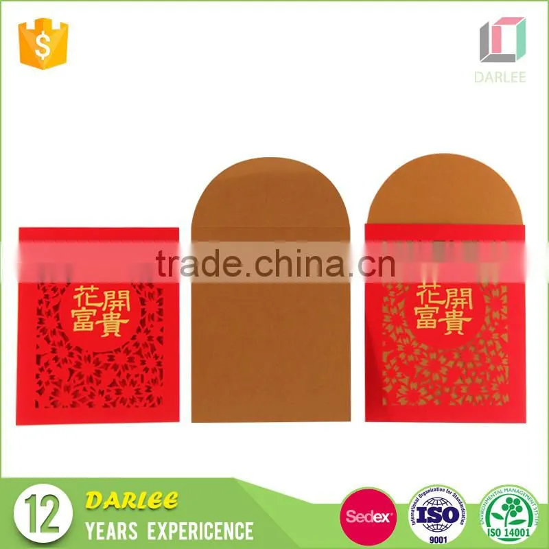 2016 Chinese new year custom unique wallet envelope recyclable luxurious hong bao