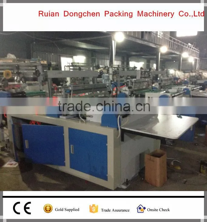 NEW IN RUIAN Pearlized BOPP Bag Making Machine And Side Sealing Bag Making MachineTowels Bag Making Machine