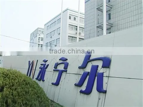 Yoniner Group Co., Ltd. company overview - view 1