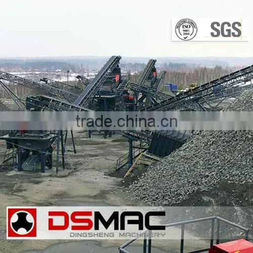 ISO9001 Stone Production Line (DSMAC)