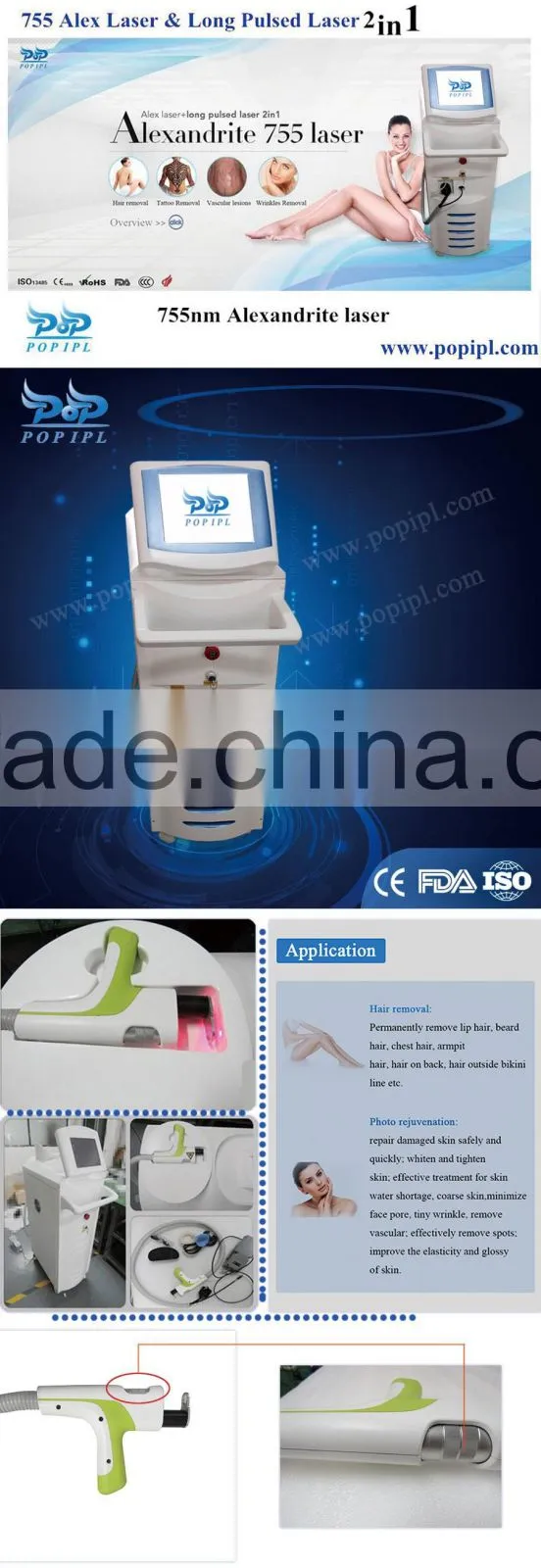 Professiona 755nm alexandrite laser hair removal equipmen POP-AL5 from popipl