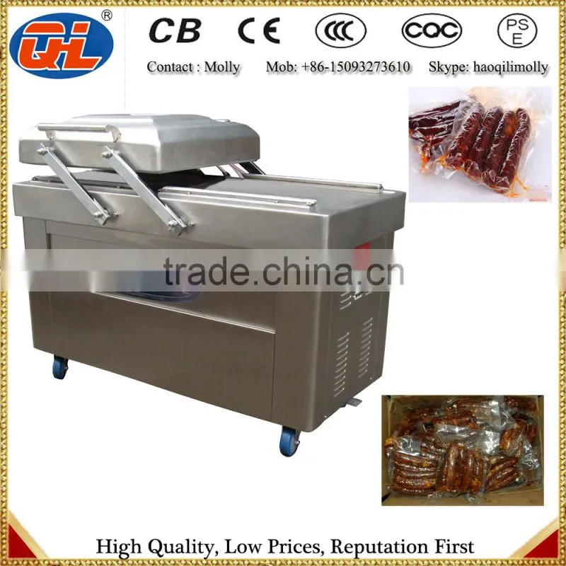 flat chamber vacuum packing machine | vacuum packing machine | large vacuum packing machine