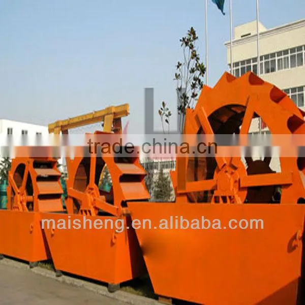 Granite sand washing machine/washed sand