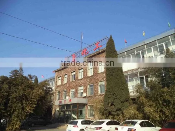 Laizhou City Laiyu Chemical Co., Ltd. company overview - view 3